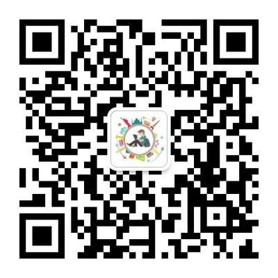 對外經濟貿易大學國際合作院校的經濟貿易咨詢