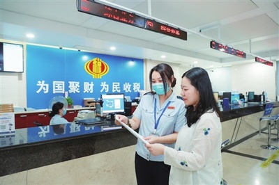 三個故事，帶你了解長沙對非經(jīng)貿(mào)合作背后的“稅動力”