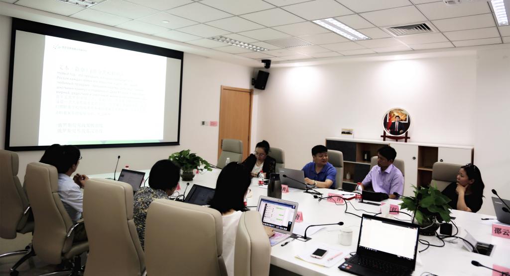 語言資源高精尖創(chuàng)新中心召開俄漢機(jī)器翻譯咨詢會，聚焦經(jīng)貿(mào)領(lǐng)域應(yīng)用