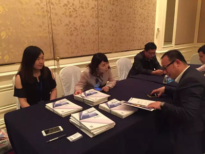 瑞豐德永亮相首屆吉港澳經(jīng)貿(mào)文化交流洽談會，共探經(jīng)濟(jì)新機(jī)遇